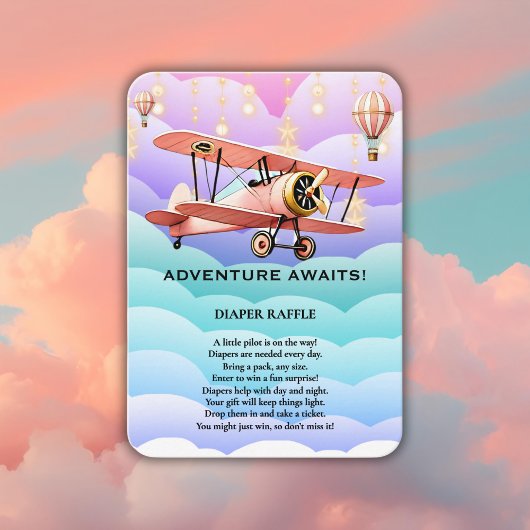 エンクロージャカード エンクロージャーカード