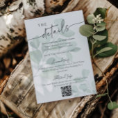 エンクロージャカード エンクロージャーカード