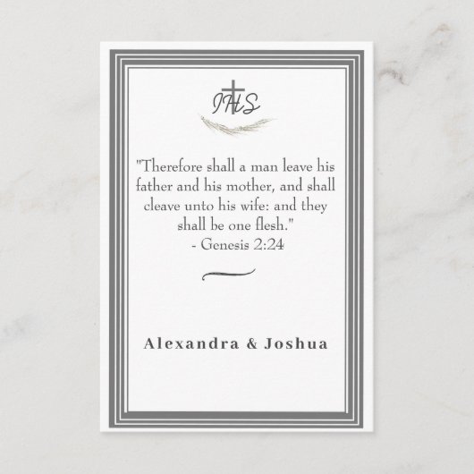 エンクロージャカード エンクロージャーカード (正面)