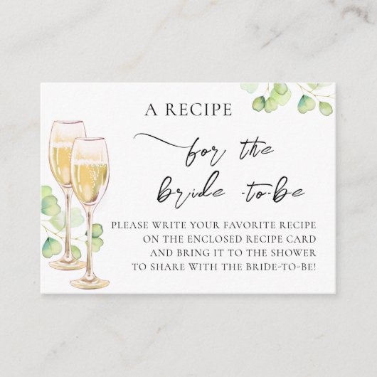 エンクロージャ・カード「レシピ」（ブリデル・シャワー用） エンクロージャーカード (正面)