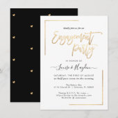 エンゲージメントパーティー モダン 偽ゴールド 案内状 (正面/裏面)