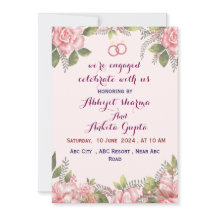 エンゲージメント