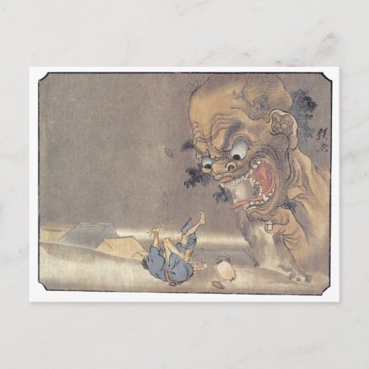 エンシ日本のャント絵画デーモンズ ポストカード (正面)