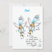 エンジェルインブルー遊ズミュージックフォーオアーソウルホリデー シーズンカード (正面)