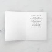 エンジェルウィングス カード (内部)