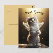 エンジェルキッテン ポストカード (正面/裏面)