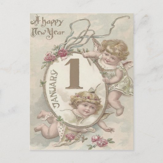 エンジェルケルブバラ ポストカード (正面)