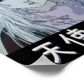 エンジェルズエッグアート02エンジェルズエッグ日本のイン ポスター (角)