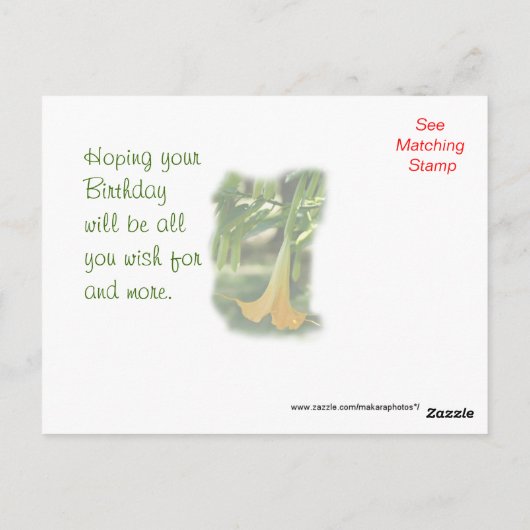 エンジェルトランペット葉書カスタマイズ-任意の大事な行事 ポストカード (裏面)