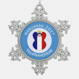 エンジェルフランスの・ハヌカーパーソナライズされた国旗 スノーフレークピューターオーナメント