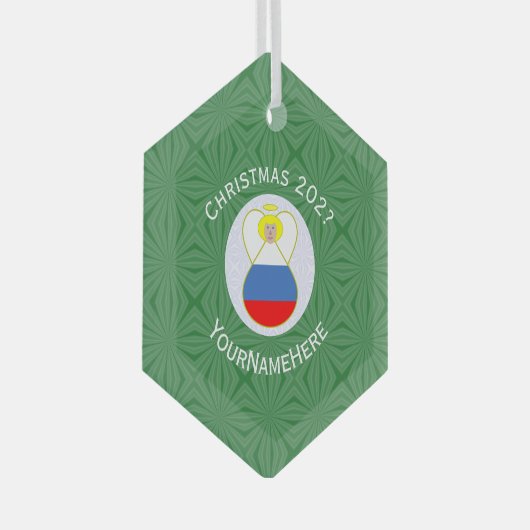 エンジェルロシアのクリスマス国旗パーソナライズされた ガラスオーナメント (正面右)