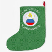 エンジェルロシアのクリスマス国旗パーソナライズされた ラージクリスマスストッキング (裏面)