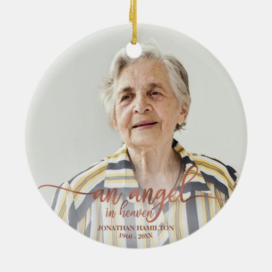 エンジェル天国パーソナライズされた記念碑 セラミックオーナメント (裏面)