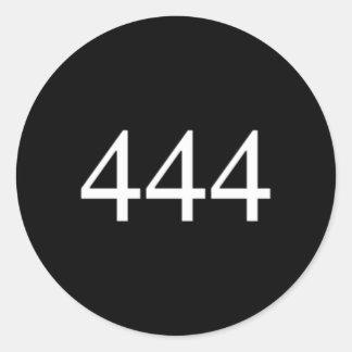 エンジェル444お前は神保護の ラウンドシール