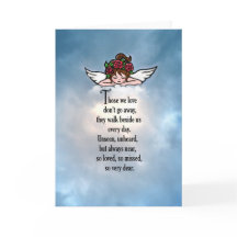 エンジェル「とても愛された」