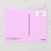 エンジェル・ウィン ポストカード (裏面)