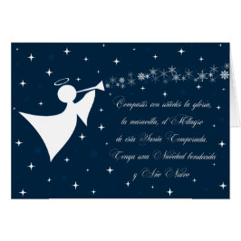 エンジェル・ナヴィダッド