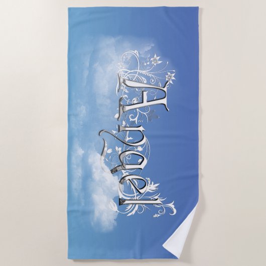 エンジェル ビーチタオル (正面)