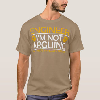 エンジニアは議論していない Tシャツ