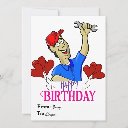 エンジニアへの誕生日カード カード (正面)