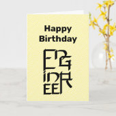 エンジニアキャラクター誕生日カード カード (黄色い花)