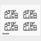 エンジニアキャラクター 長方形シール (シート)