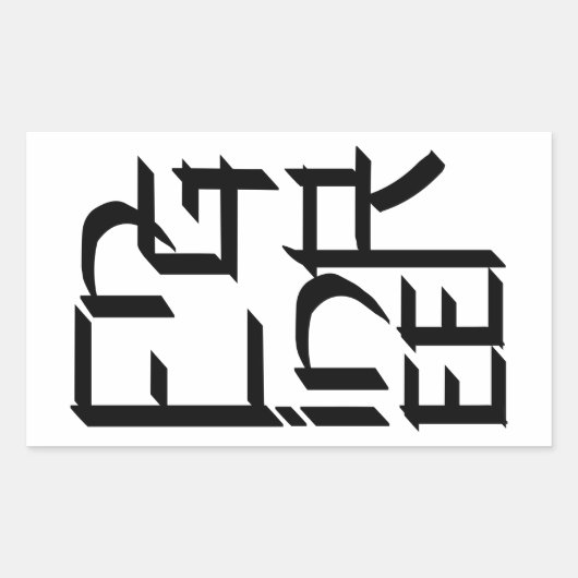 エンジニアキャラクター 長方形シール (正面)