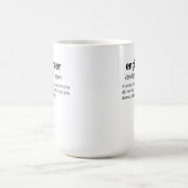 エンジニアディクおもしろいショナリ定義 コーヒーマグカップ (中央)