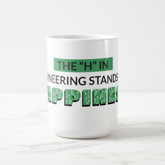 エンジニアリングのHは幸福の略 コーヒーマグカップ (中央)