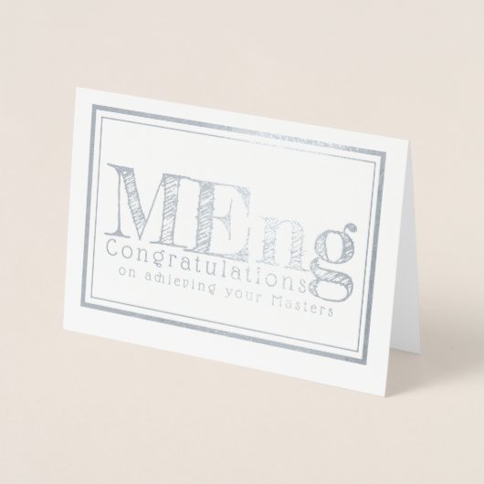 エンジニアリング程度のお祝いのマスター 箔カード (正面)