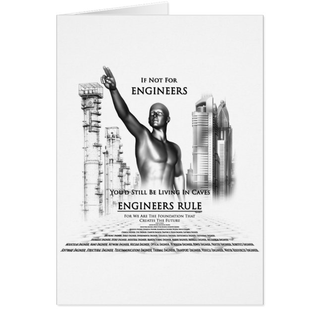 エンジニアルール (正面)