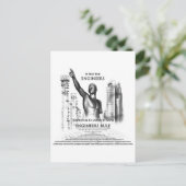 エンジニアルール ポストカード (スタンド正面)