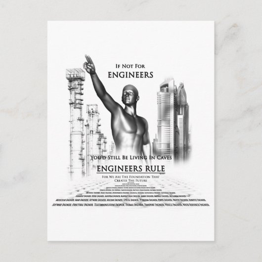 エンジニアルール ポストカード (正面)