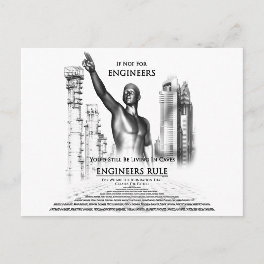 エンジニアルール ポストカード (正面)