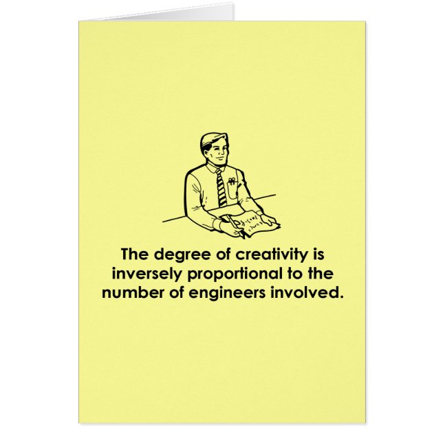 エンジニア及び創造性 (正面)