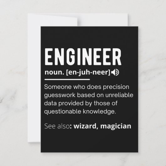 エンジニア定義 セーブザデート (正面)