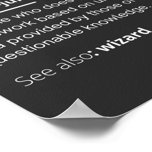 エンジニア定義 ポスター (角)