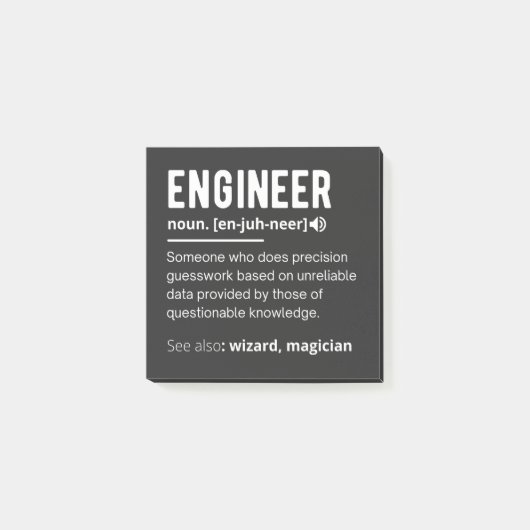 エンジニア定義 ポストイット (正面)