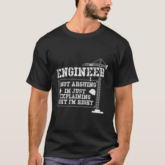エンジニア私はエンジニアの説明だけで私を議論していない Tシャツ (正面)