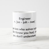 エンジニア ジャンボコーヒーマグカップ (正面)