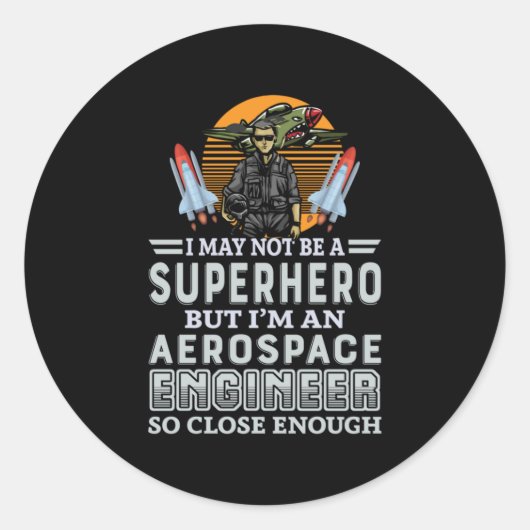 エンジニアIは航空宇宙技術者 ラウンドシール (正面)