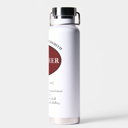 エンジパーソナライズされたおもしろいニア定義 ウォーターボトル (背面)