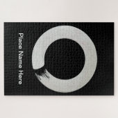 エンソパーソナライズされたジグソーパズル。 ジグソーパズル (横)