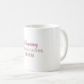 エンタプライズホームスクール母マグ コーヒーマグカップ (正面右)