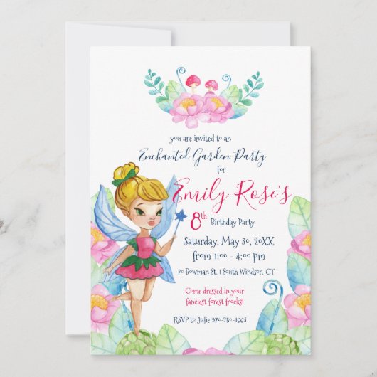 エンチャンテッドガーデンフェアリー誕生日招待状 招待状 (正面)