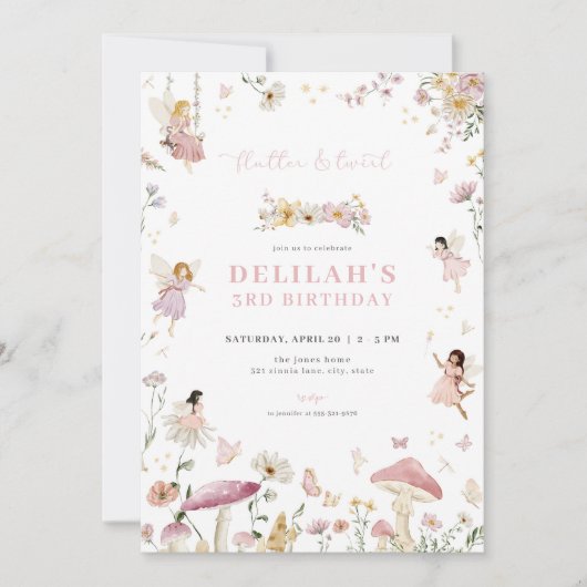エンチャントお洒落ドフェアリー誕生日招待状 招待状 (正面)