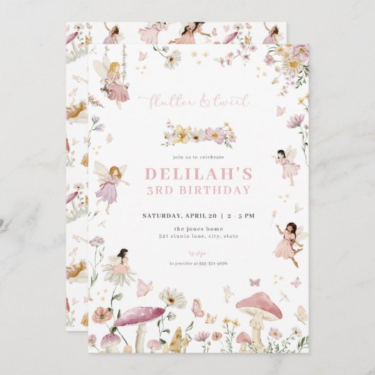 エンチャントお洒落ドフェアリー誕生日招待状 招待状 (正面/裏面)