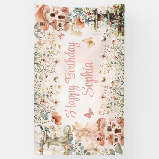 エンチャントガーデンマッシュルームガールの最初の誕生日 横断幕 (縦)