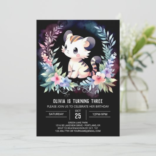 エンチャントスウィートタイガー誕生日 招待状 (スタンド正面)