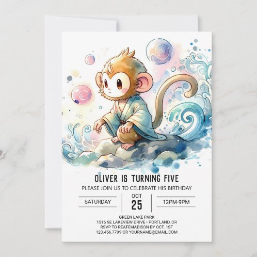 エンチャントデジタルモンキー誕生日 招待状 (正面)